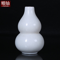 Yaocan Kunlun Mountain white jade gourd ornaments Home Feng Shui jade mascot company corporate elegant gifts