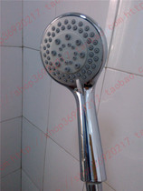 HCG and adult bathroom handheld shower head shower set shower head shower head shower head pressurized water-saving shower head