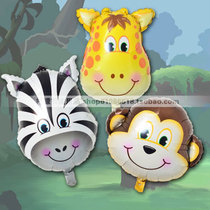 Birthday Christmas party decoration Aluminum film balloon Animal head Giraffe Zebra Lion Monkey head