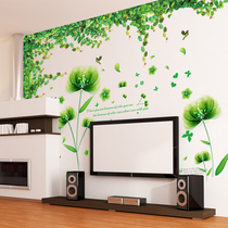 Wall sticker wall sticker living room TV background wall decoration scenery Nordic wind green leaf creative wallpaper self-adhesive