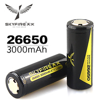 26650 large capacity lithium 18650 rechargeable lithium flashlight rechargeable No 5 14 battery 500