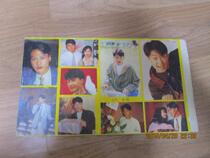 Early nostalgic singer Dawn yellow border old version sticker (full page)