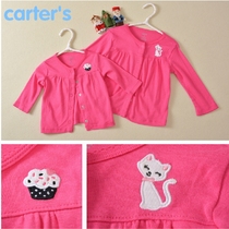 Clear Loss Special price ~ Original single card baby baby pure cotton sweater thin button kitten air conditioning coat