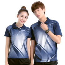 Quick-drying half-sleeve badminton top for men and women lovers casual sports short-sleeved lapel table tennis training clothes