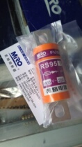 MRO meltdown quick fuse RS95F 660V200A