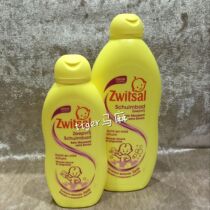 zwitsal baby bubble bath shower gel 200ml 400ml single bottle