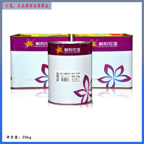 Bauhinia paint Yuejia Qingwei PU semi-dumb clear finish paint furniture paint large packaging wood paint polyester paint 20kg