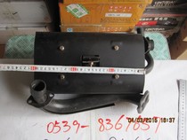 Futian five-star fully enclosed tricycle accessories Futian Road Qi exhaust pipe Road silencer front and rear sections