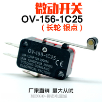 Micro-stroke switch OV-156-1C25 Micro-limit switch self-reset 3-foot long handle with roller pendulum rod