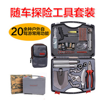 TurningPoint with car Expedition Tool Suit Folding Shovel Worker Shovel Multifunction