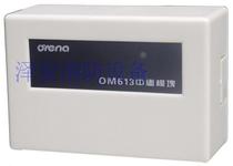 Oreanrelay Module OM613 New spot original dress for the new spot