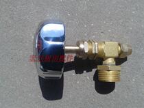 Gas valve liquefied gas valve handle gas stove valve switch methanol oil valve 4 points outer wire