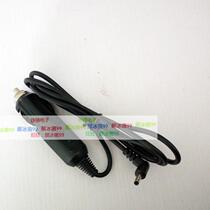 Chico Jiqiang Bluetooth Printer 12v Portable Receipt Machine Car Charger for Car