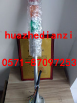 First Class Agent Taiwan Tian Tiandle Disc Buzzer Type TPSB4-L73ROG Multi-layer Warning Light