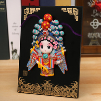 Creative Peking Opera Facebook Pendant Ornament Large Mask Hot Pot Restaurant Decoration Gift Hot Pot Outside Big Rice