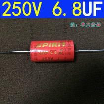 Xinsheng SPIRIT 250V 6 8UF Divider Capacitor Polypropylene Infinite Capacitor Hi-Fi Fever Grade MKP