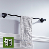 Black copper single rod antique towel rack European retro bathroom pendant Black bronze towel bar hardware