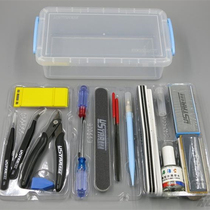 Up To Model Tool Assemble Group Cut Pliers Pen Knife Tweezers Polish Bar Combined Model Making Suit