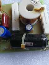 The listeners high pitch frequency divider HiFi is suitable for DIY