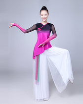 Square dance costume Wild wide-leg pants white yarn trouser skirt performance Chunying dance horn wide-leg pants performance suit