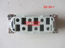  HDXBSCN Xibashi 6-pin connector Rectangular heavy-duty connector 6-pin connector HSB-006-F