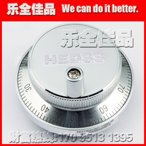 HEDSS electronic handwheel hand pulse generator encoder RGT600 series high quality