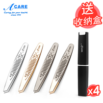 Pulling pliers eyebrow clip tweezers eyebrow trimming artifact tools beard beard flat head men and women portable