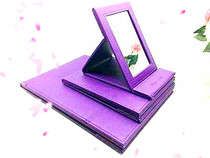 Mary Yan large size folding beauty mirror makeup mirror Purple leather desktop mirror Portable folding mirror beauty mirror