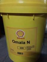 Shell pressure-resistant reducer industrial gear oil Omala N680 N150 220 N460 VG320