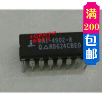 HA1-4902-8 CDIP14 Brand new original quality assurance 