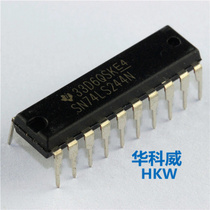 Logic buffer line driver chip SN74LS244N 74LS244 straight inserts brand new original