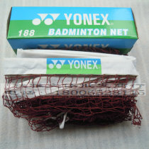 YY Yonex badminton net 6 1 meter standard playing field Strong durable portable high quality wholesale