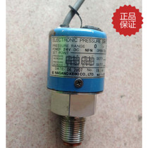 Japanese original installation NAGNAO Pressure relay with pressure display 24V Enter 30V-80MA Output