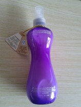 Fengcai Shangpin Silk liquid soft hair easy to comb