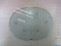 TEFAL TEFAL Steaming rack bottom plate VC100170 1033 1034 100115 100665