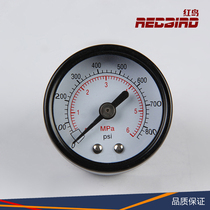 Axial pressure gauge 40 outer diameter pressure gauge lubrication pump gauge oil pump gauge