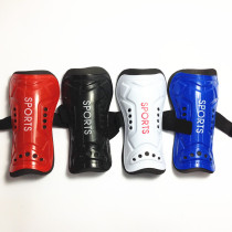 Football leg guard for children adult leg guard breathable calf guard