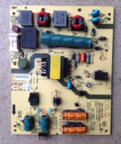Original Disassembly Machine Skyworth 32E360E Power Board 5800-p32etn-0000 168P-P32ETN-00