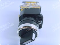 SENAO SAY7-B LA38-11X2 LA38-11*2 Second gear short handle self-locking conversion knob switch