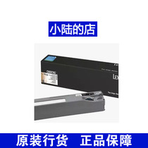 C950X76G original Rally Lexmark C950de X950de 952954 Waste powder box