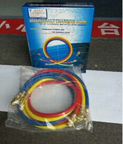 Original Da Sheng liquid filling tube R22 1m Da Sheng liquid filling tube 1m refrigerant fluorine tube tube