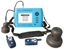 Jinwei CH800-A non-metallic plate thickness tester floor thickness tester floor thickness gauge