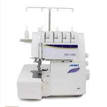 Heavy machine JUKI multifunctional overlock sewing machine with automatic threading function MO1000 Double Eleven special price start