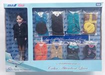 TAKARA TOMY Richa Doll Licca all Nian Airana 60th anniversary limited edition flight attendant uniform