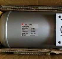 New original SMC new air storage tank VBAT10A1 VBAT20A1 can be equipped with booster valve VBA20A-03GN