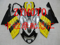 Suitable for K1200S 05-10 years full car shell full-car shell plate flowers can be additionally ordered screws