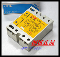 Original Taiwan Yangming FOTEK three phase solid state relay ESR-80DA-H DC control AC spot