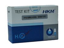 DPD residual chlorine Assay Kit (for swimming pool) residual chlorine rapid detection kit