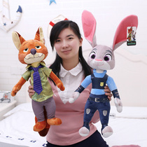 Genuine crazy Animal City doll Fox Nick rabbit Judy Plush toy doll Ragdoll sleeping hug girl