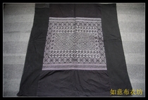 Old woven cotton handmade textile cotton bottom cotton silk Guangxi Dai brocade exquisite hand craft quilt face K233
